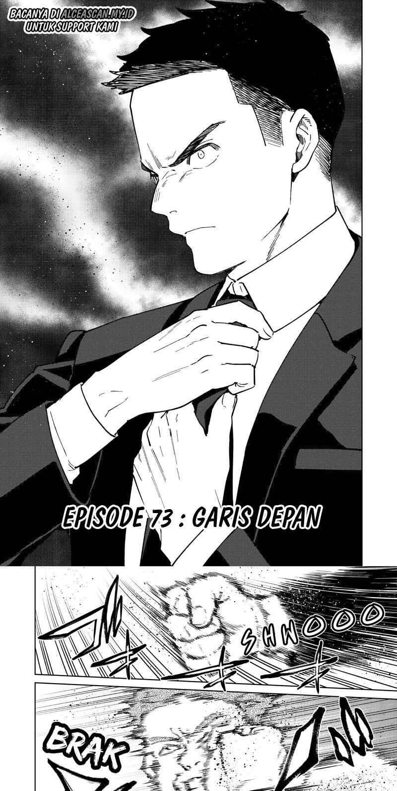 Wind Breaker Chapter 073