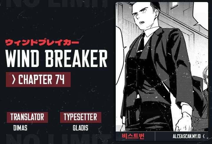 Wind Breaker Chapter 074