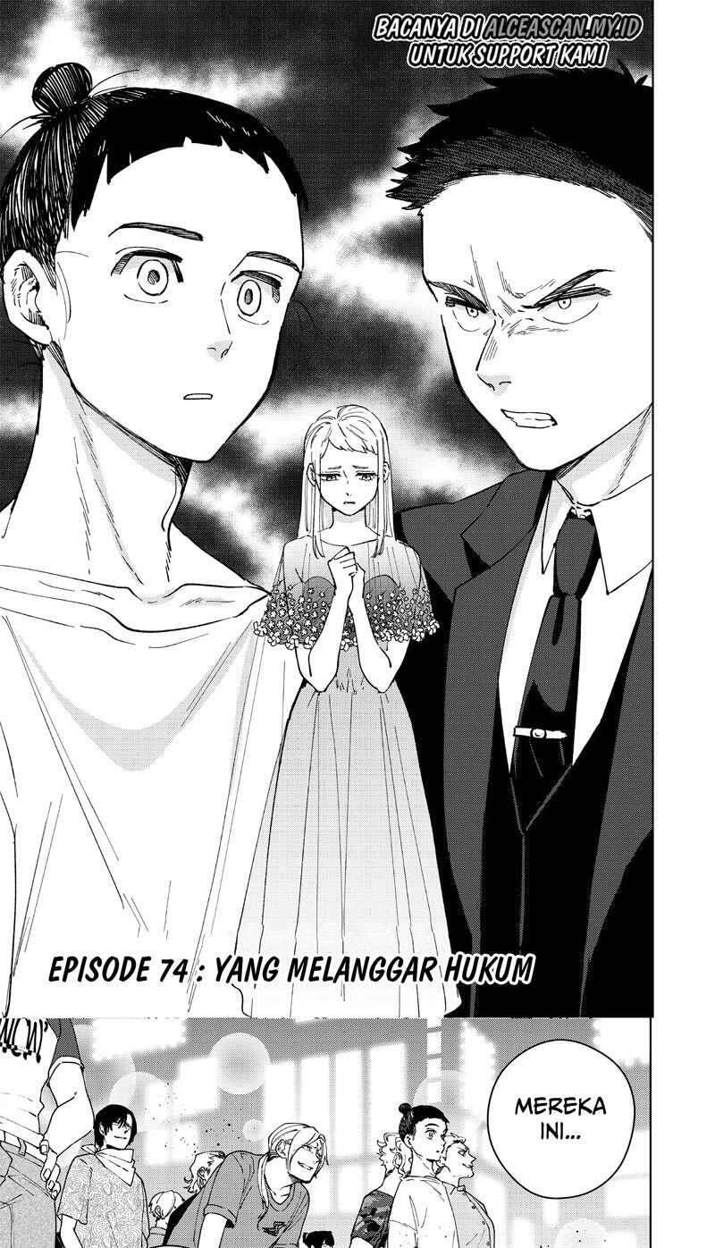 Wind Breaker Chapter 074