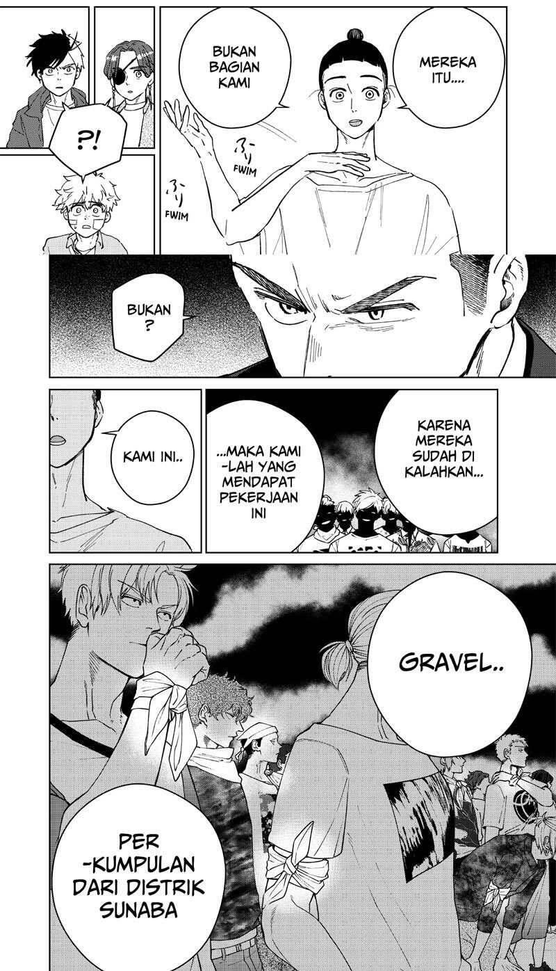 Wind Breaker Chapter 074