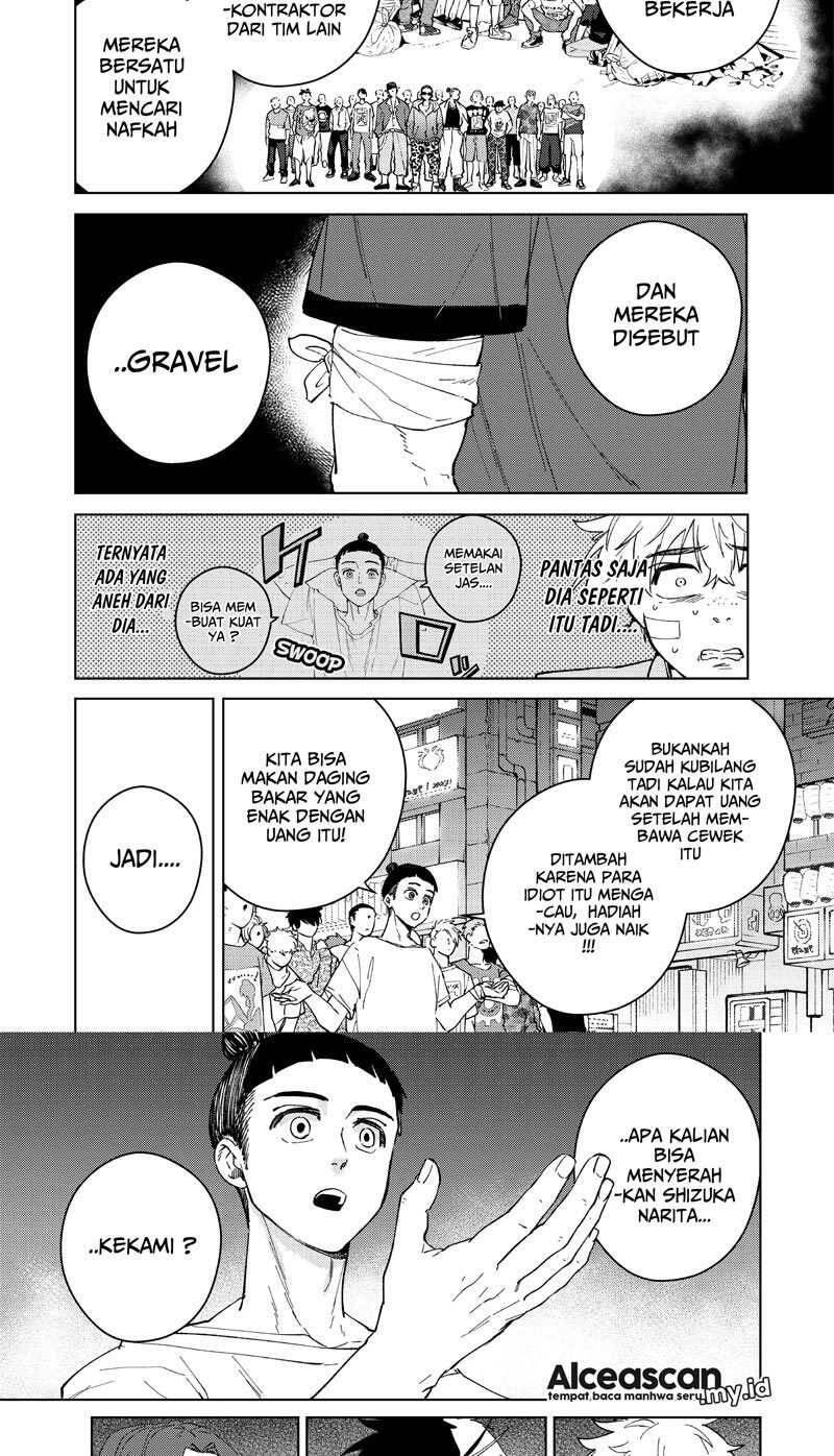 Wind Breaker Chapter 074