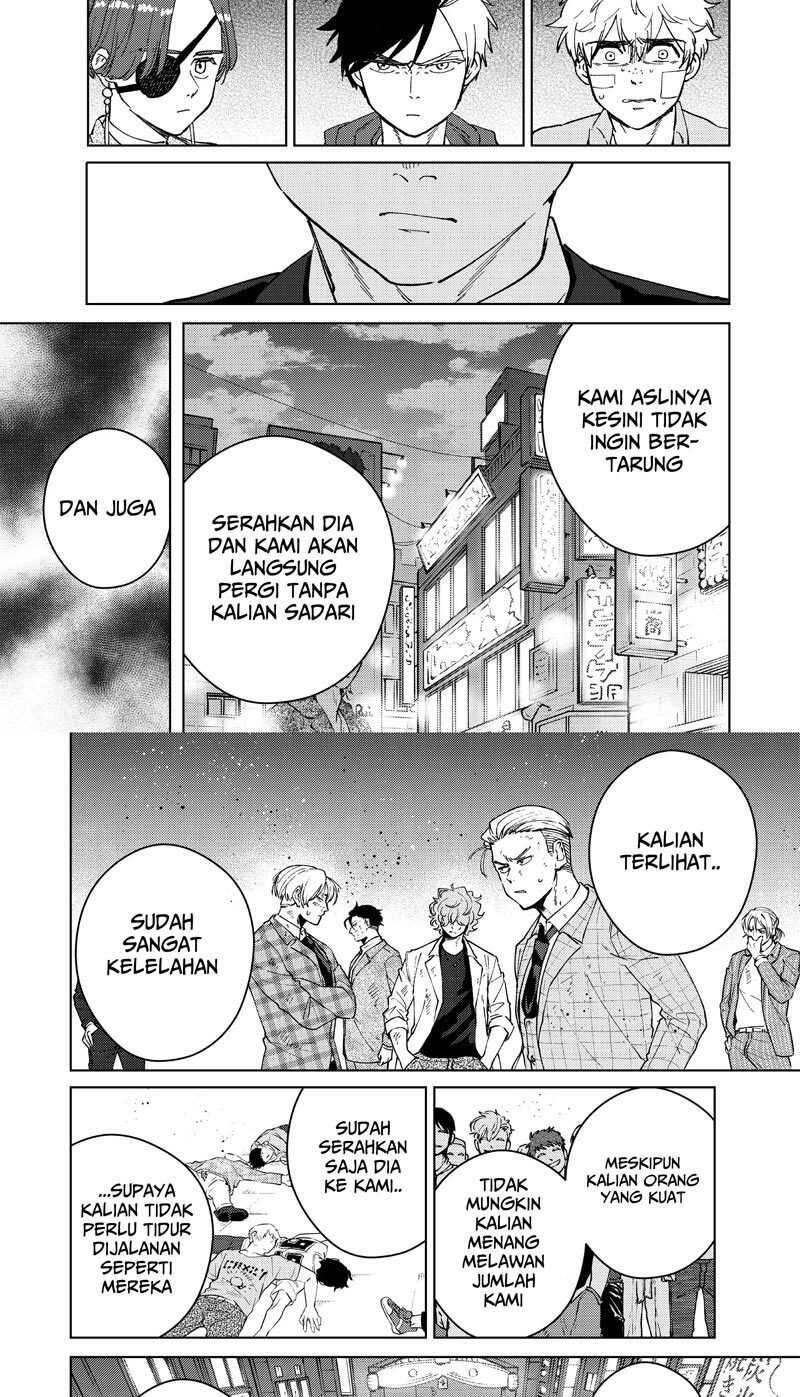 Wind Breaker Chapter 074