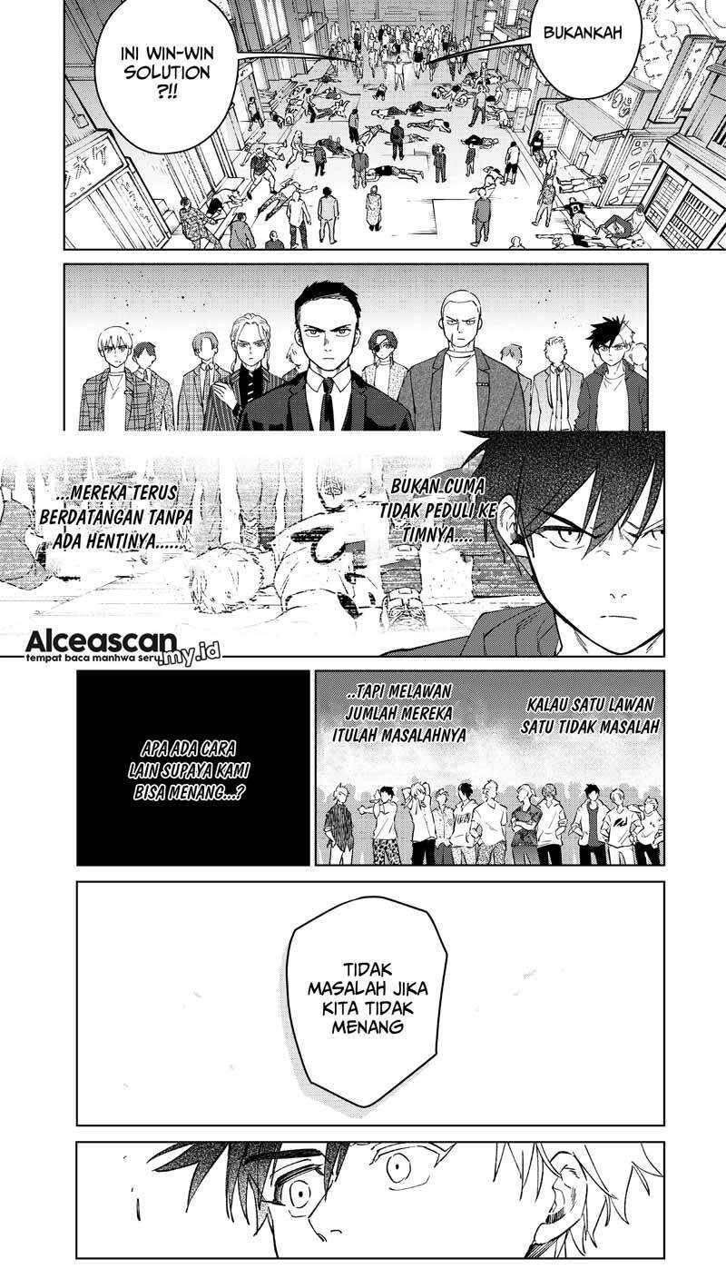 Wind Breaker Chapter 074