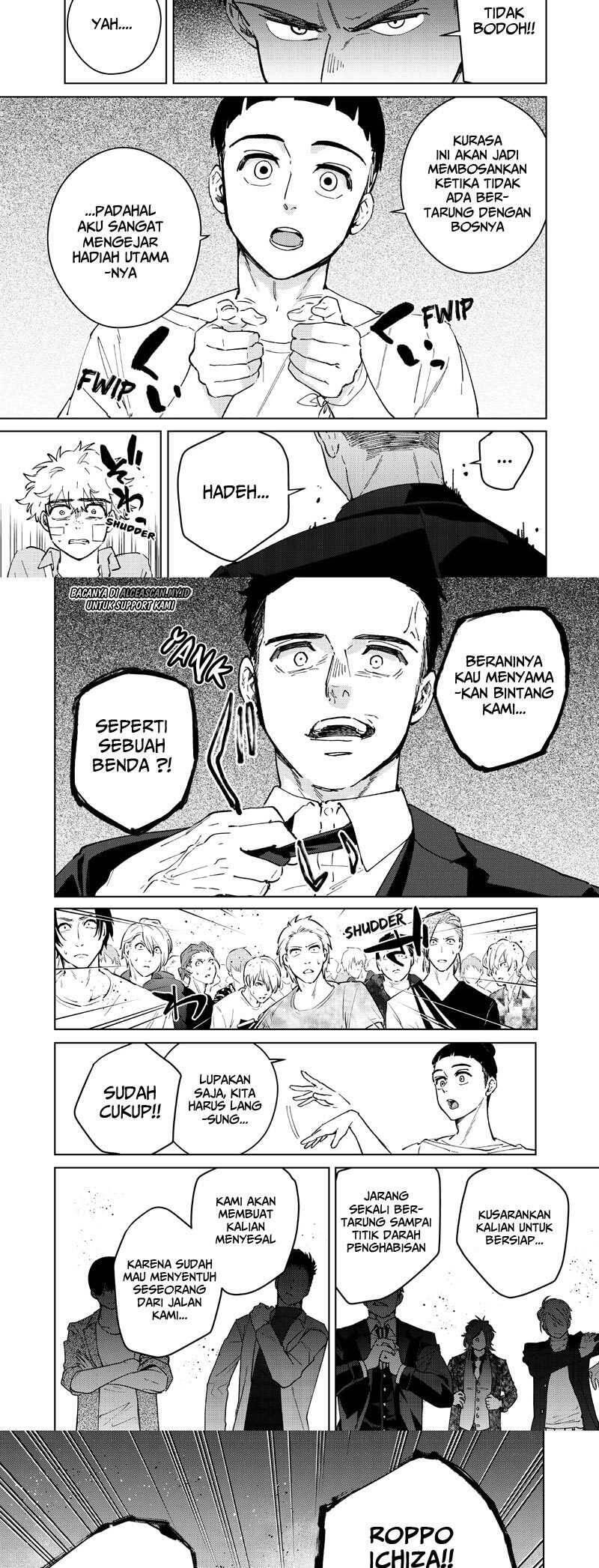 Wind Breaker Chapter 074
