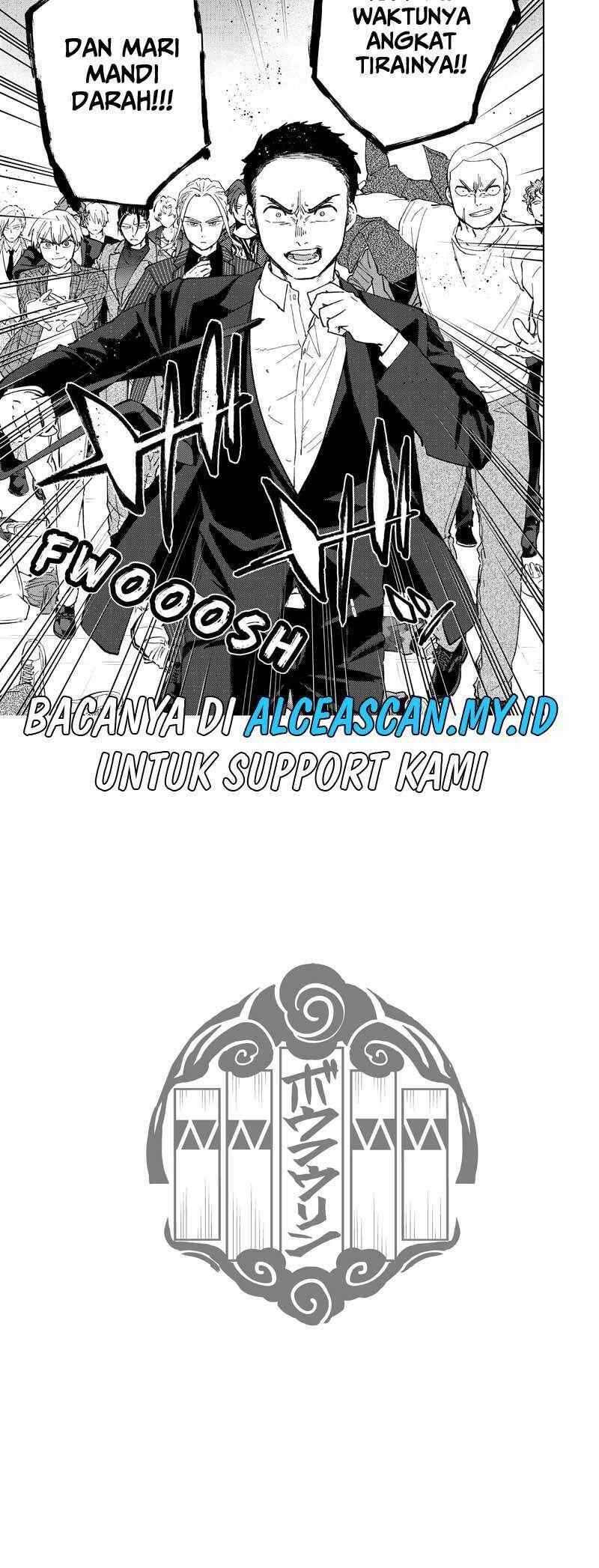 Wind Breaker Chapter 074