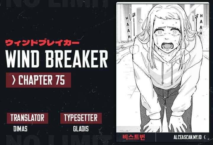 Wind Breaker Chapter 075