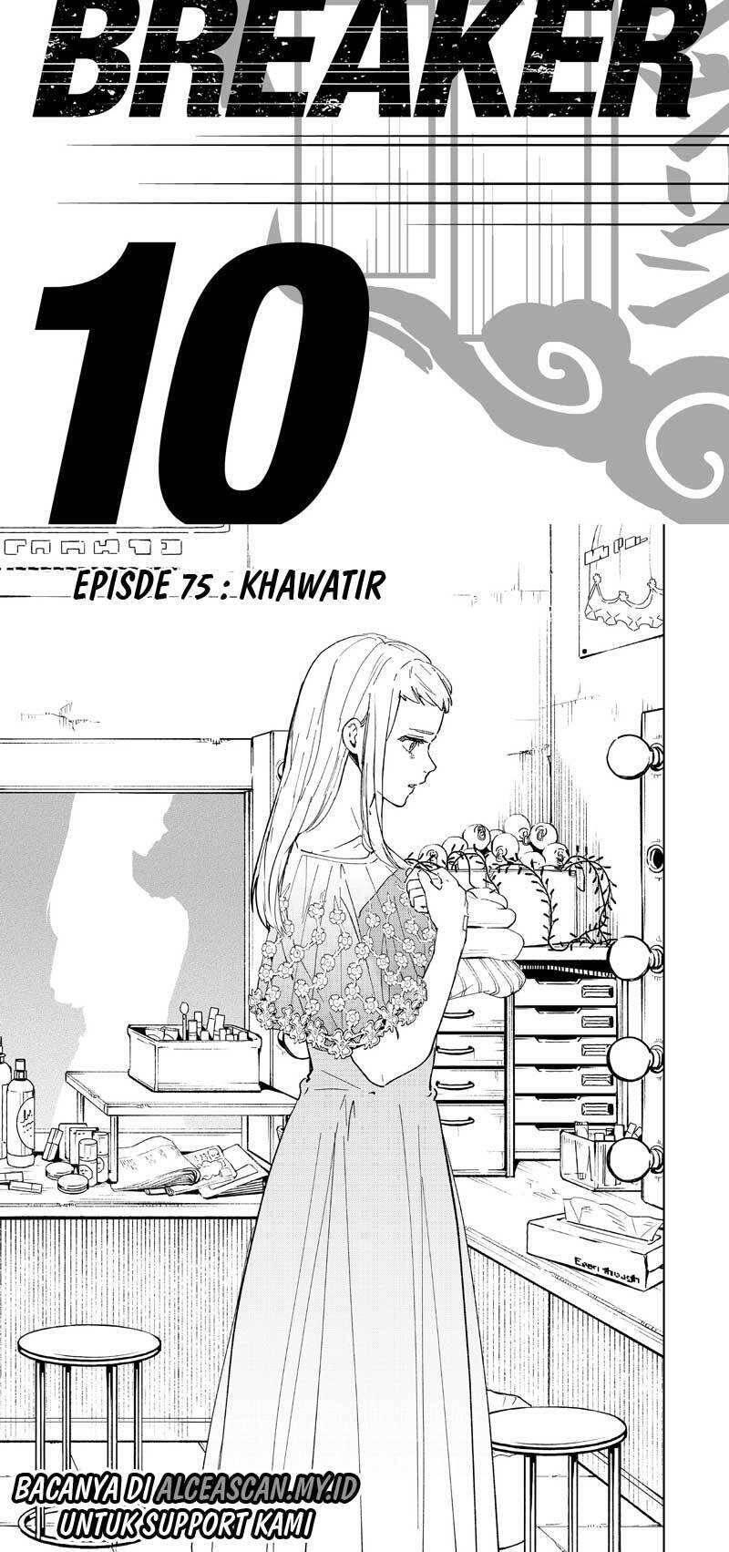 Wind Breaker Chapter 075