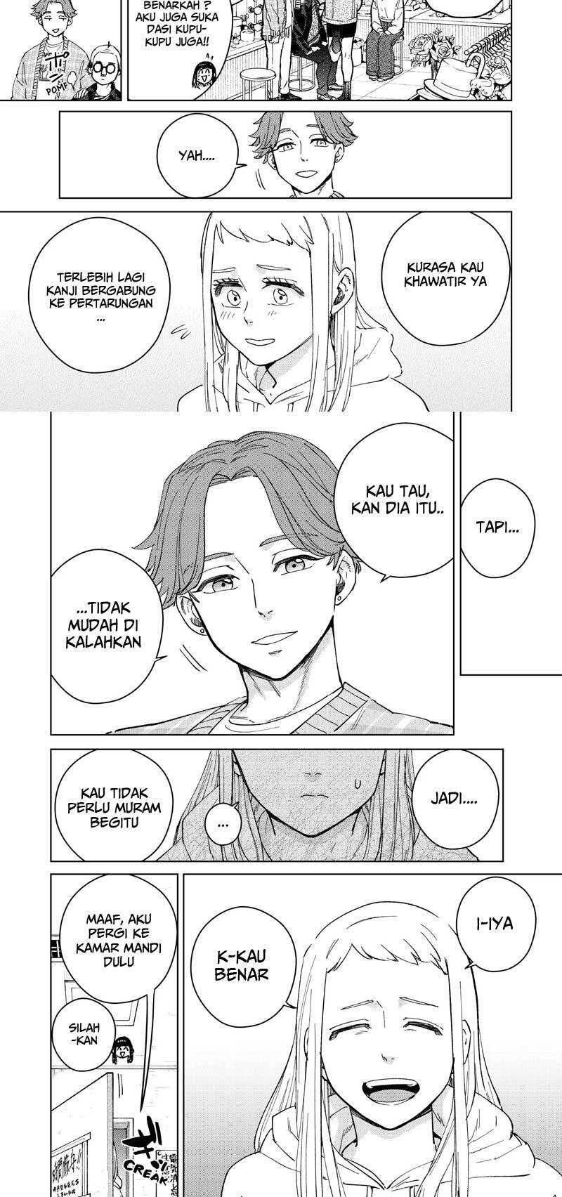 Wind Breaker Chapter 075