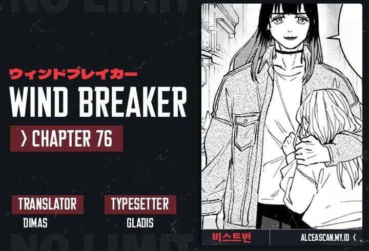 Wind Breaker Chapter 076