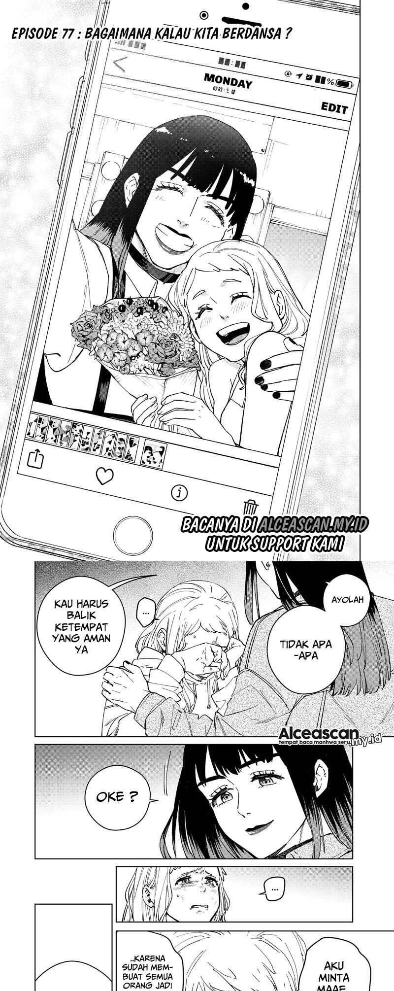 Wind Breaker Chapter 077