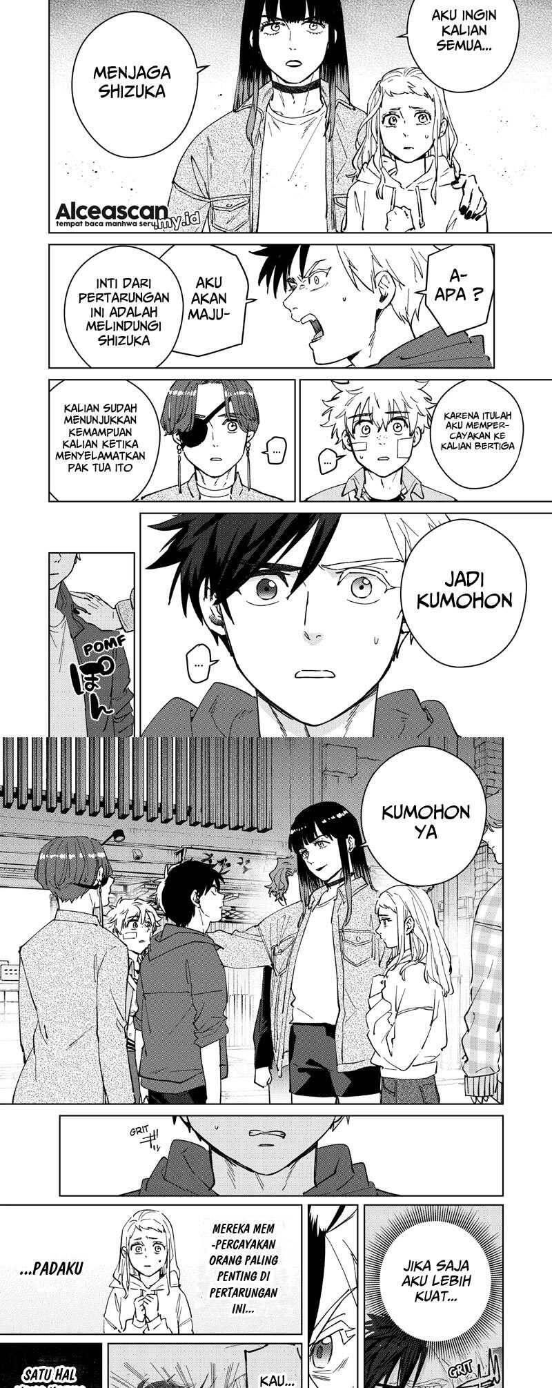 Wind Breaker Chapter 077