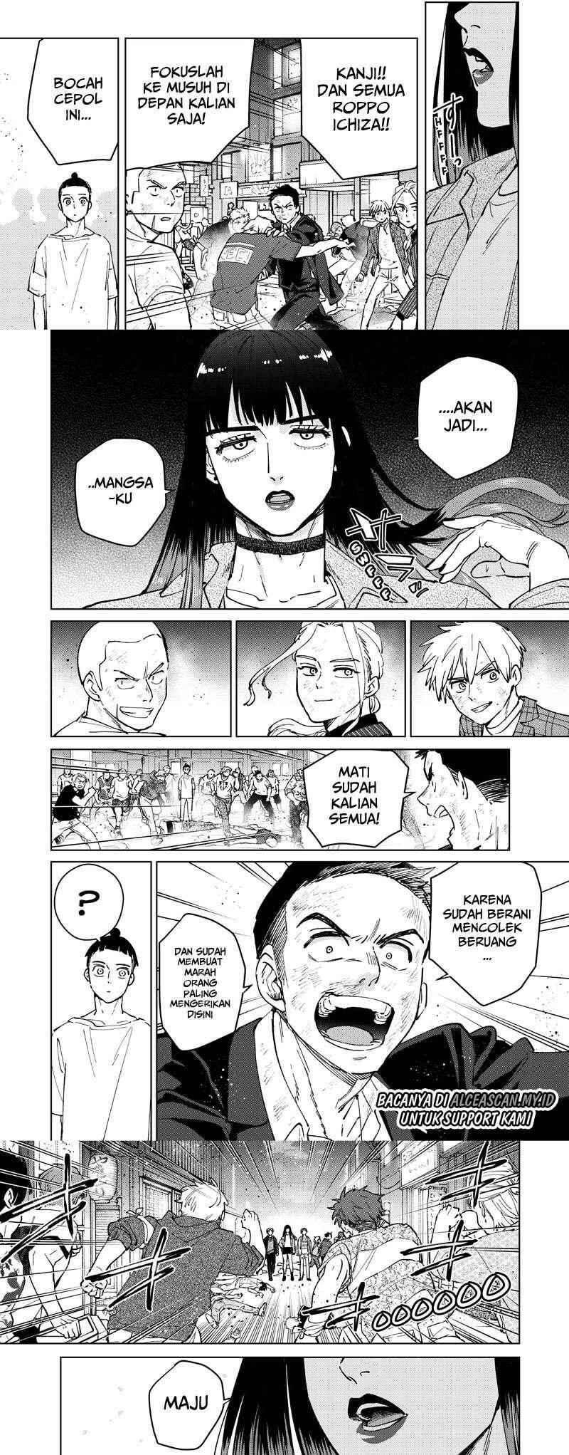Wind Breaker Chapter 077