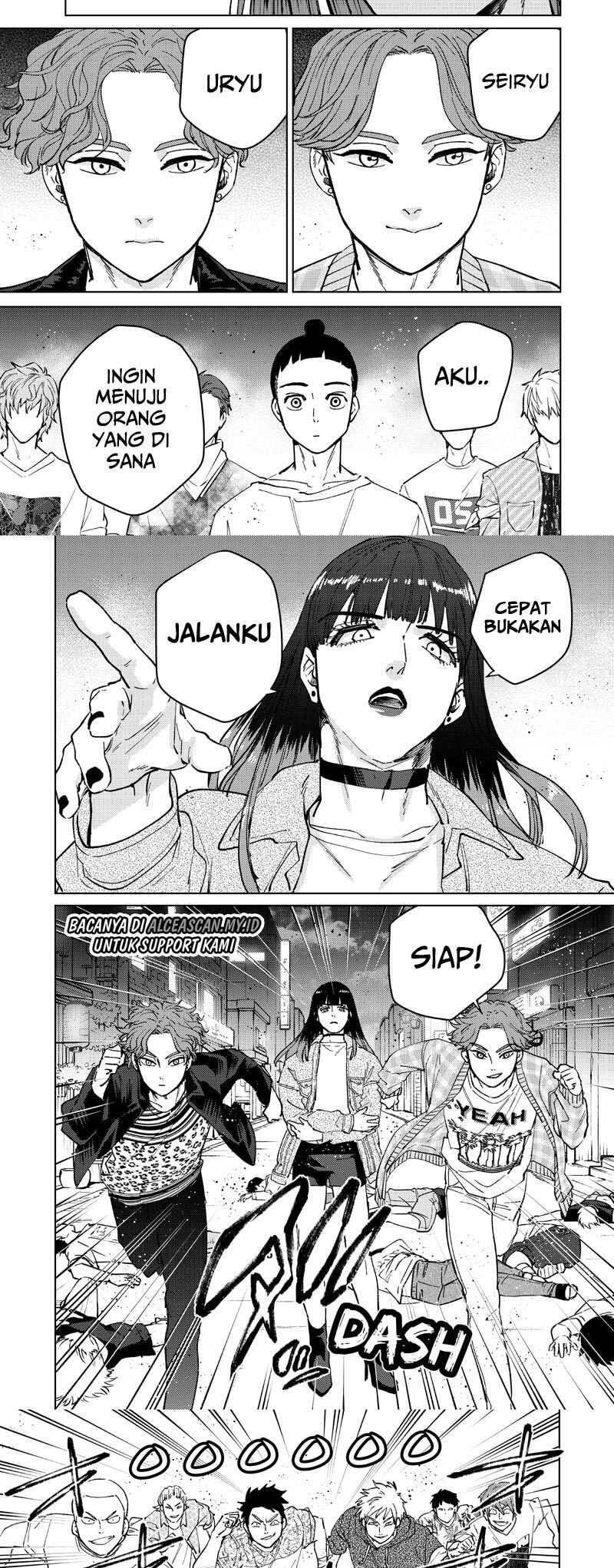 Wind Breaker Chapter 077