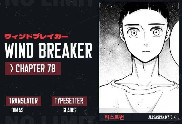 Wind Breaker Chapter 078