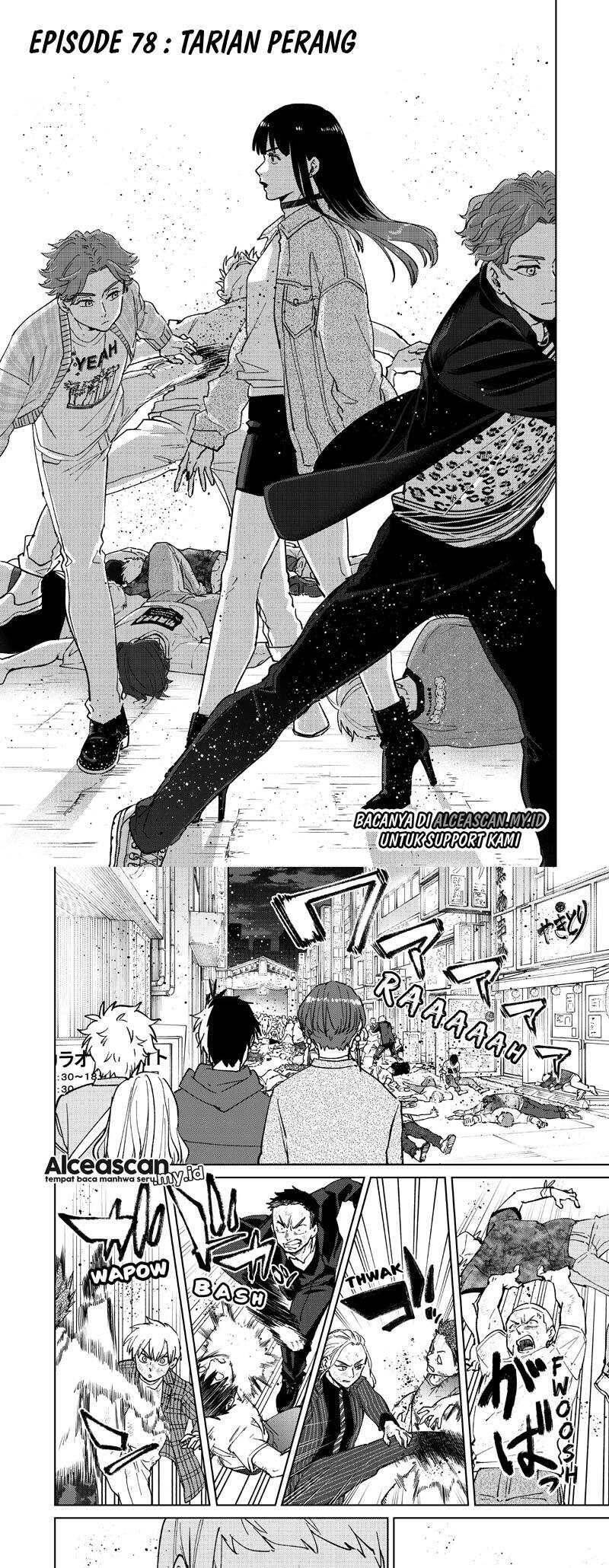 Wind Breaker Chapter 078