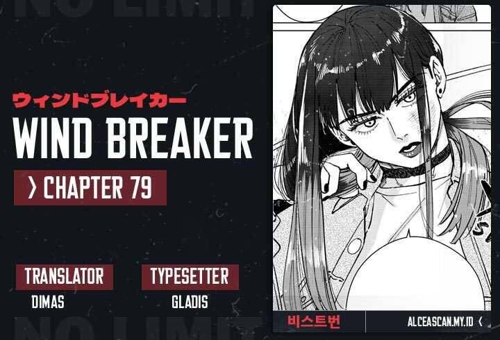Wind Breaker Chapter 079