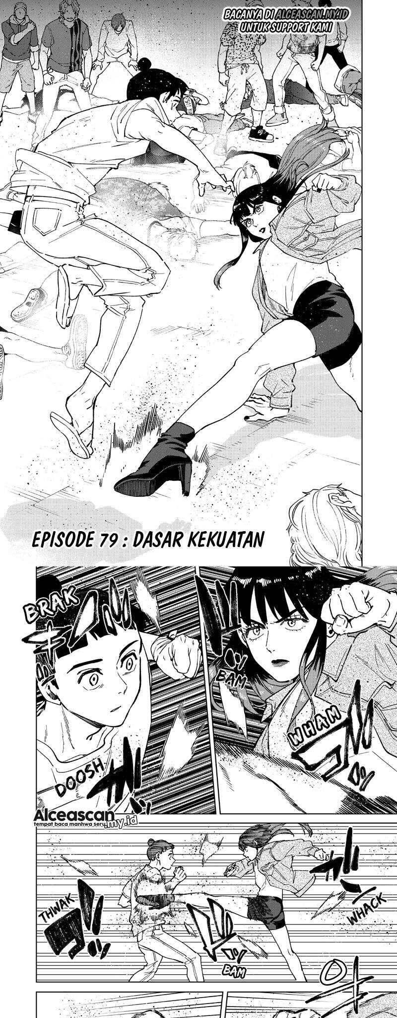 Wind Breaker Chapter 079