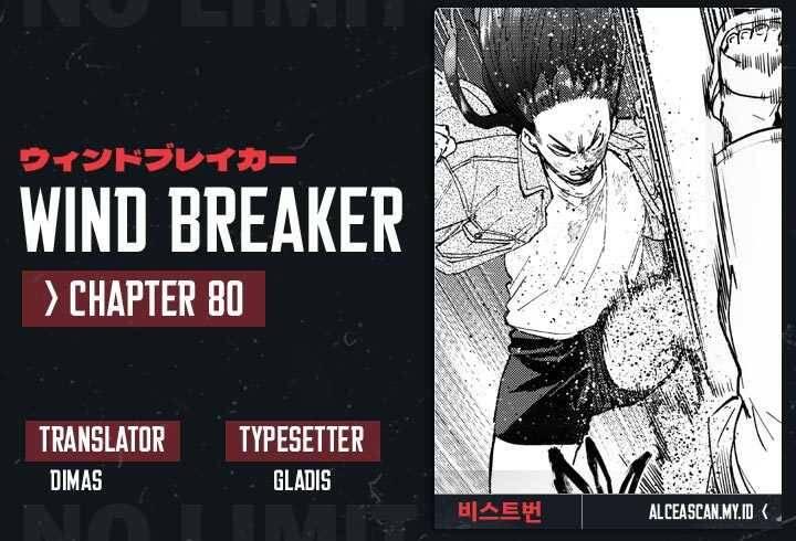 Wind Breaker Chapter 080