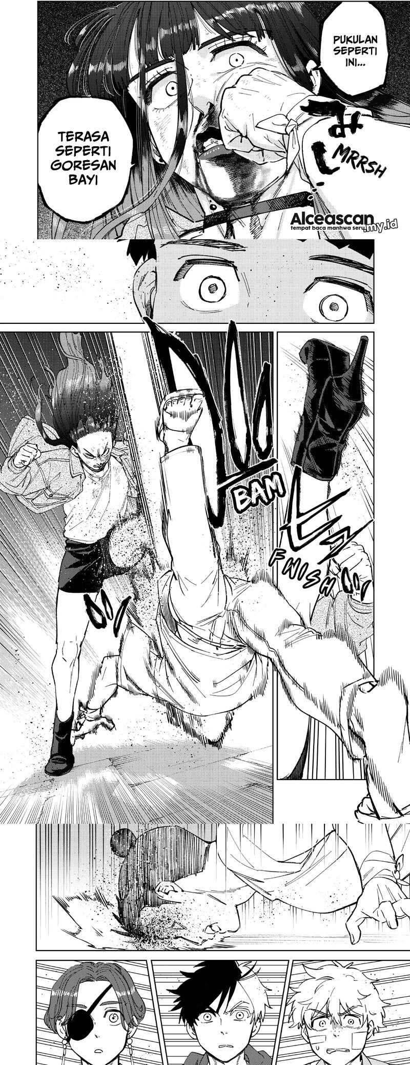 Wind Breaker Chapter 080