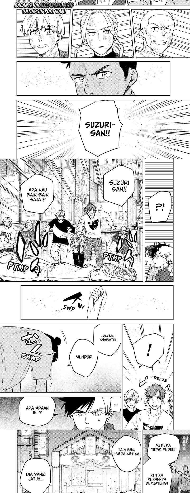 Wind Breaker Chapter 080