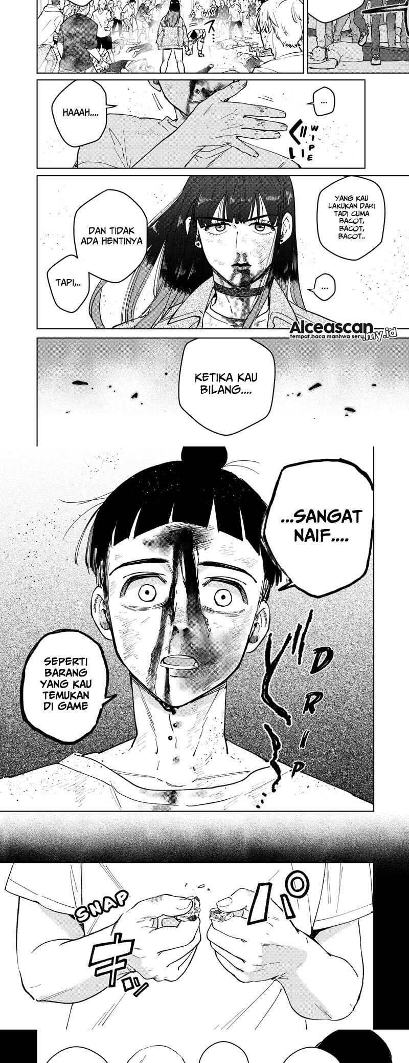 Wind Breaker Chapter 080