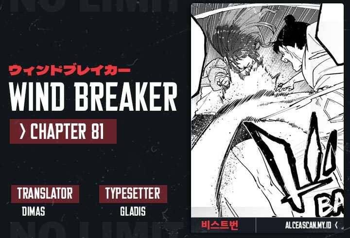 Wind Breaker Chapter 081