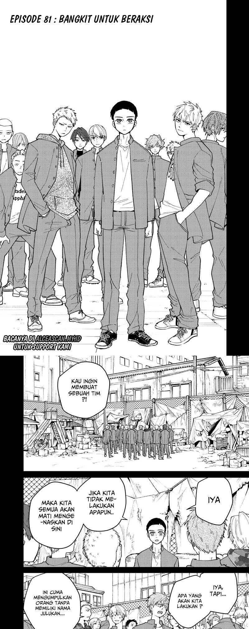 Wind Breaker Chapter 081