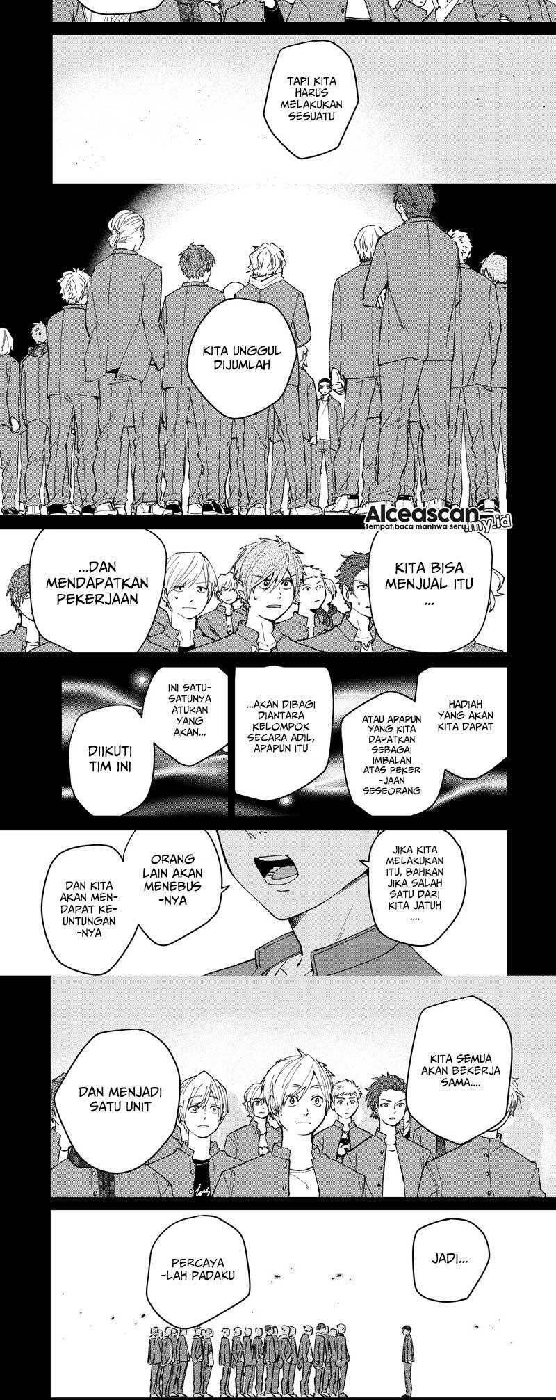 Wind Breaker Chapter 081
