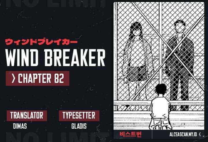 Wind Breaker Chapter 082