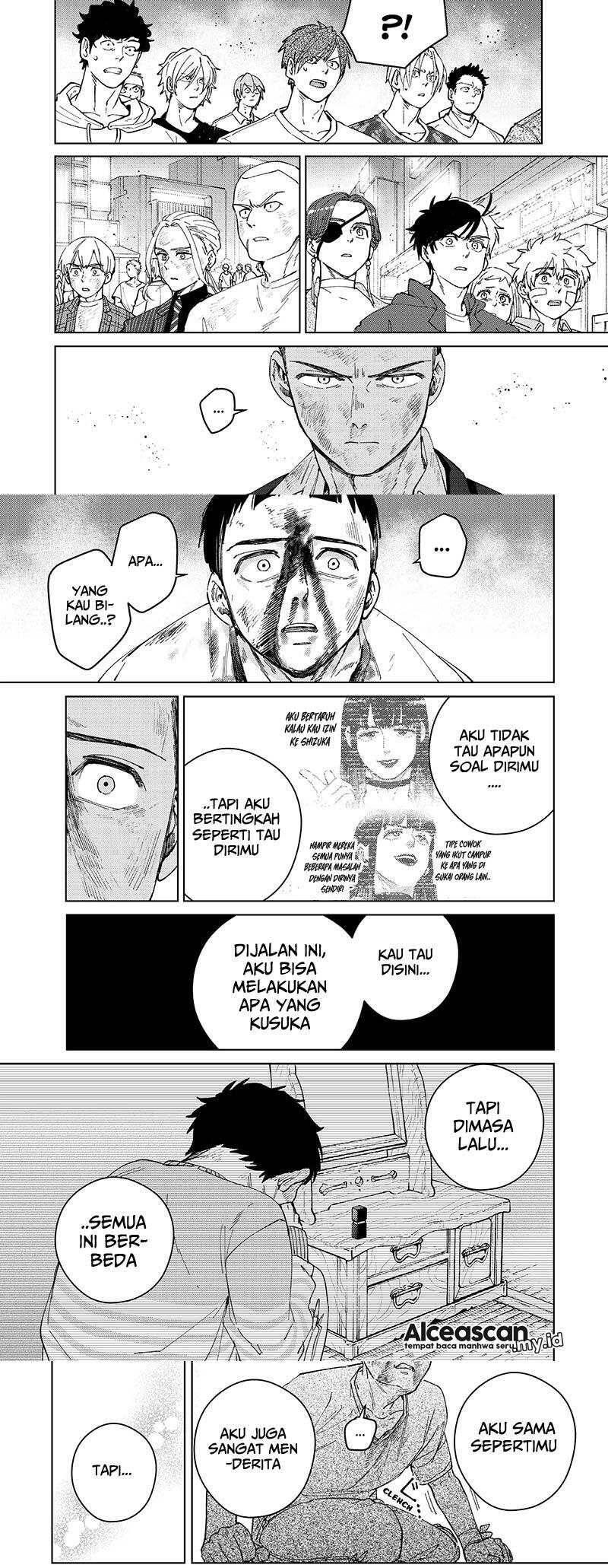 Wind Breaker Chapter 082