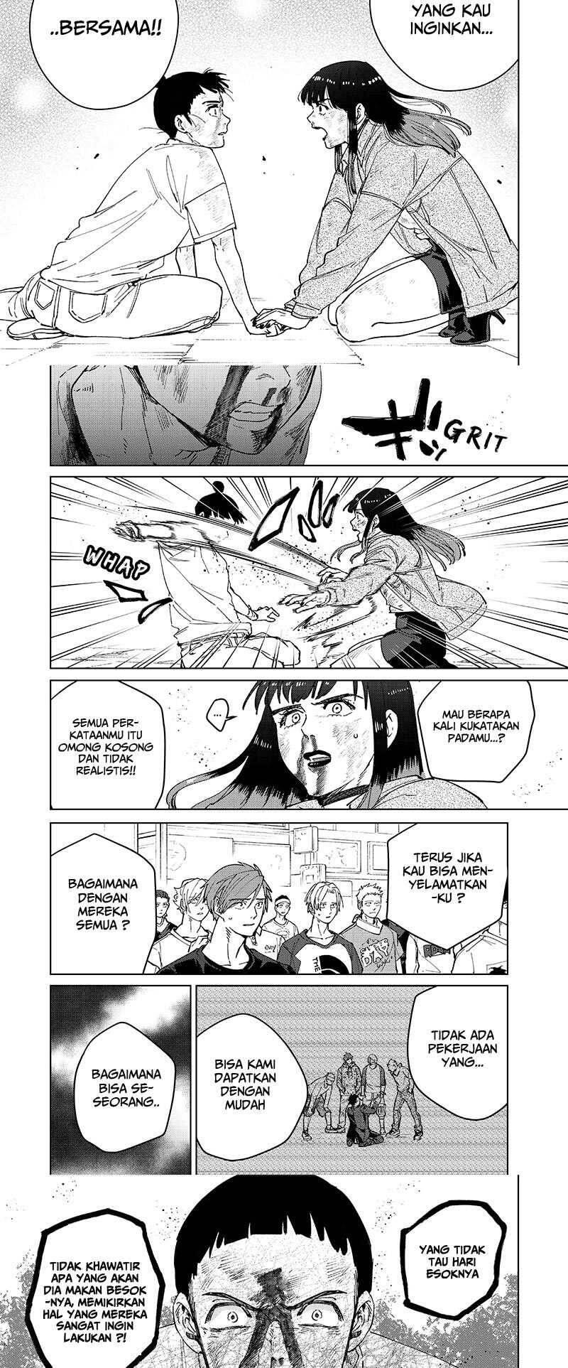 Wind Breaker Chapter 082