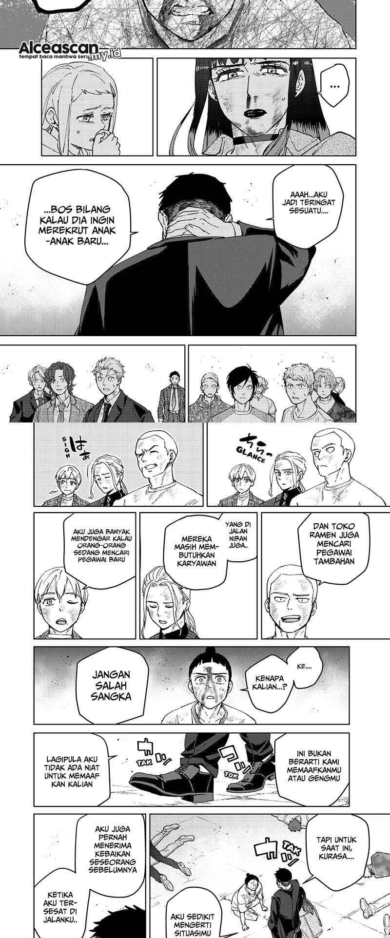Wind Breaker Chapter 082