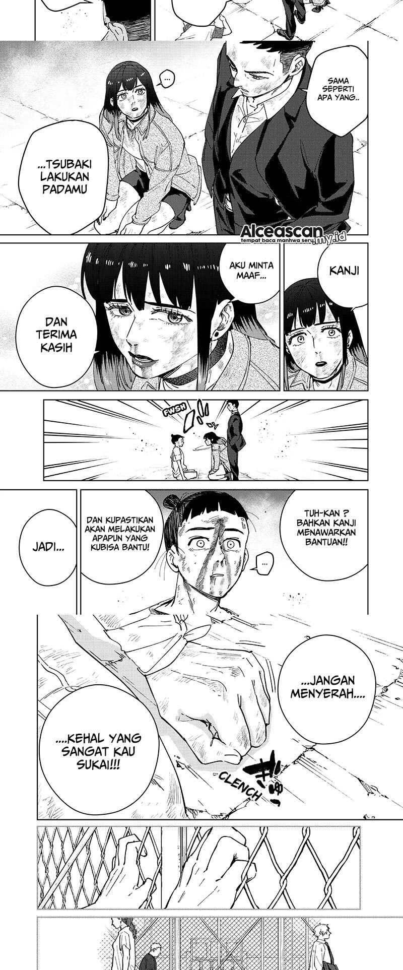 Wind Breaker Chapter 082
