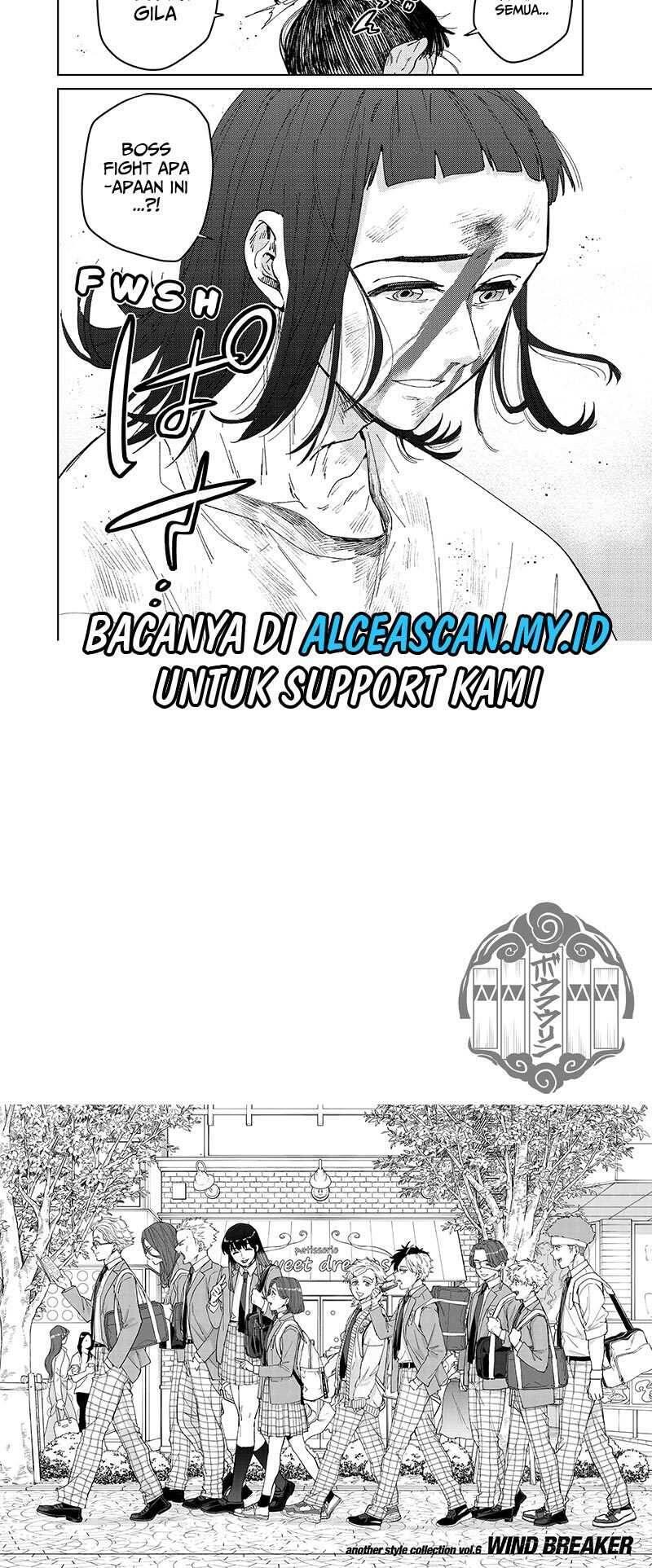 Wind Breaker Chapter 082