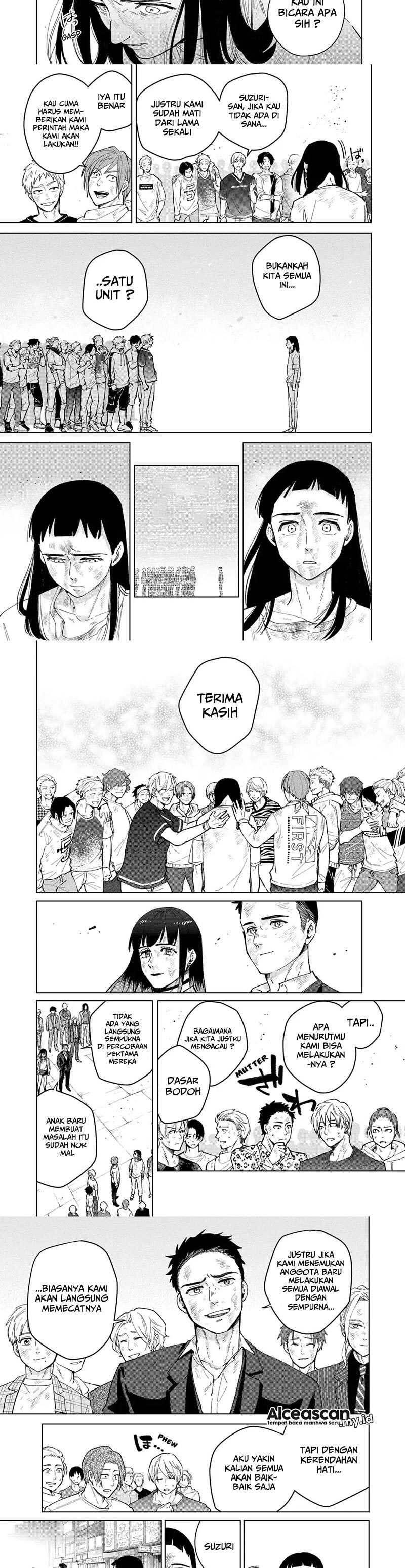 Wind Breaker Chapter 083