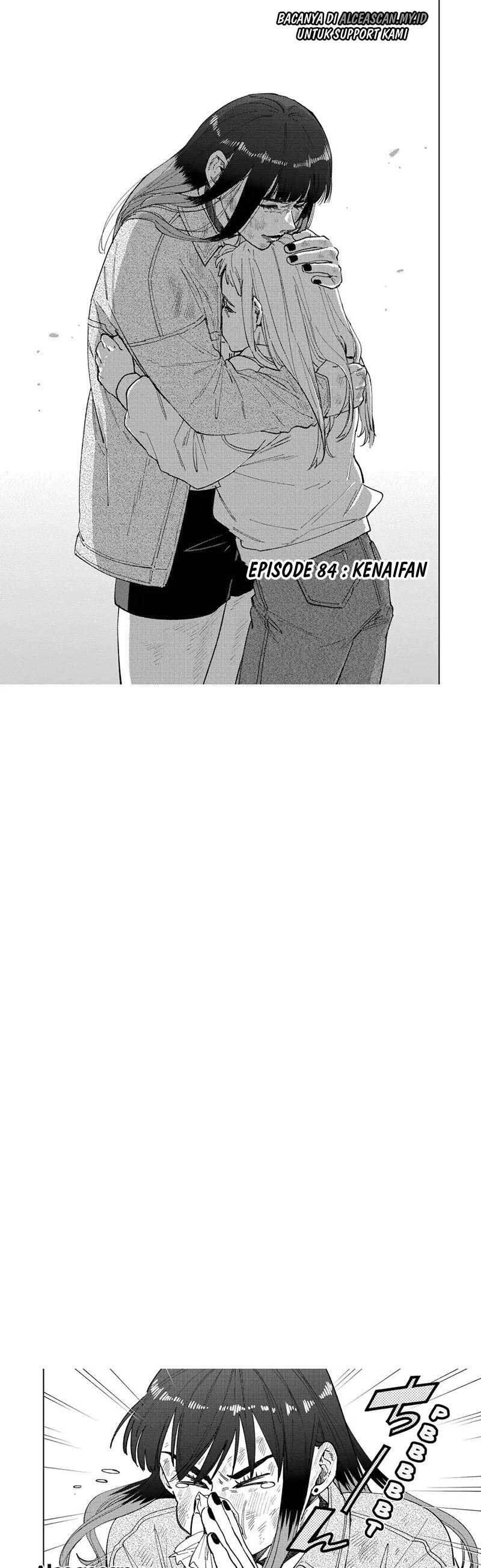 Wind Breaker Chapter 084
