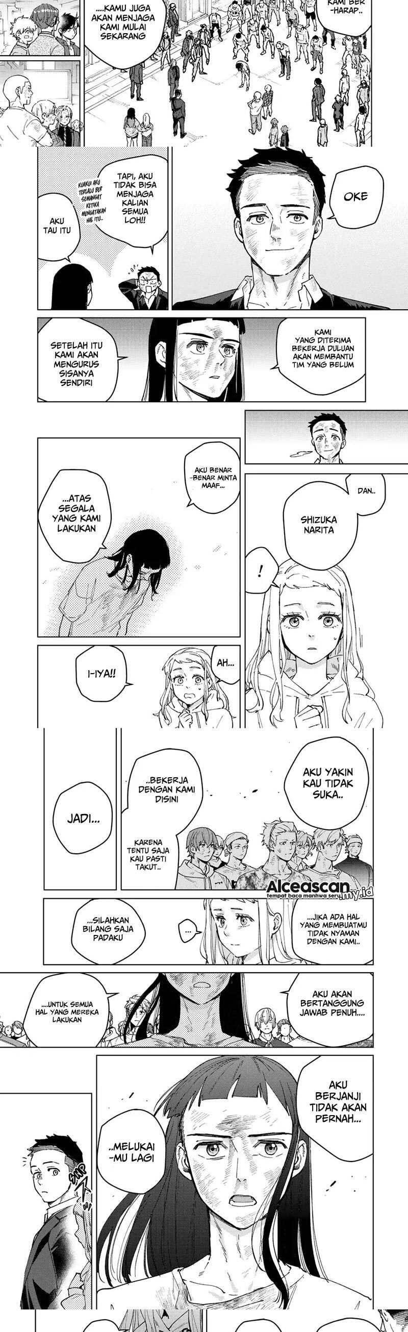 Wind Breaker Chapter 084