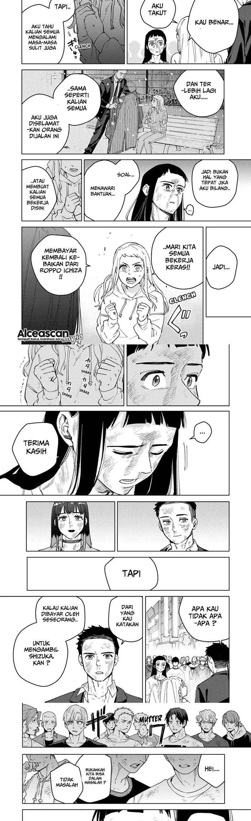 Wind Breaker Chapter 084