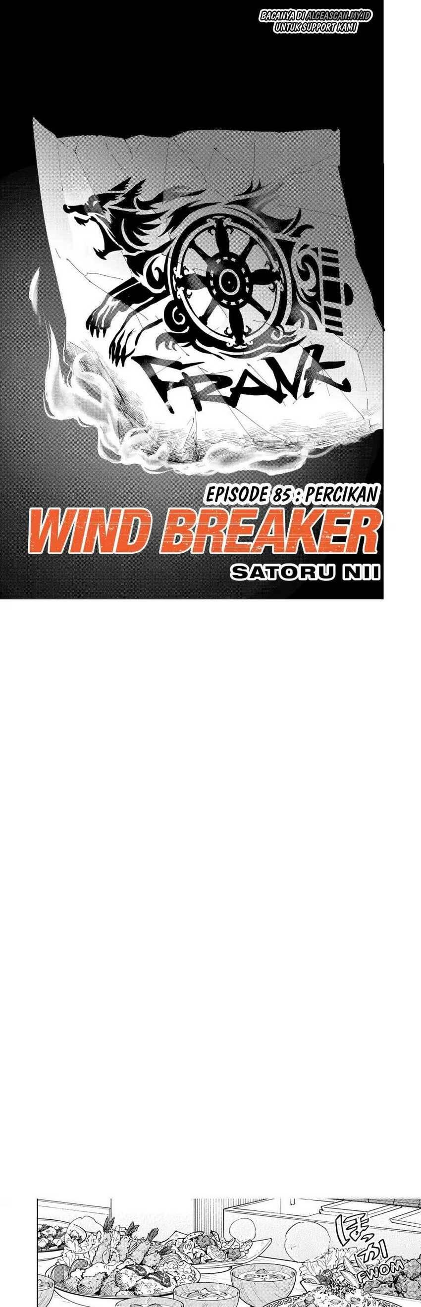 Wind Breaker Chapter 085