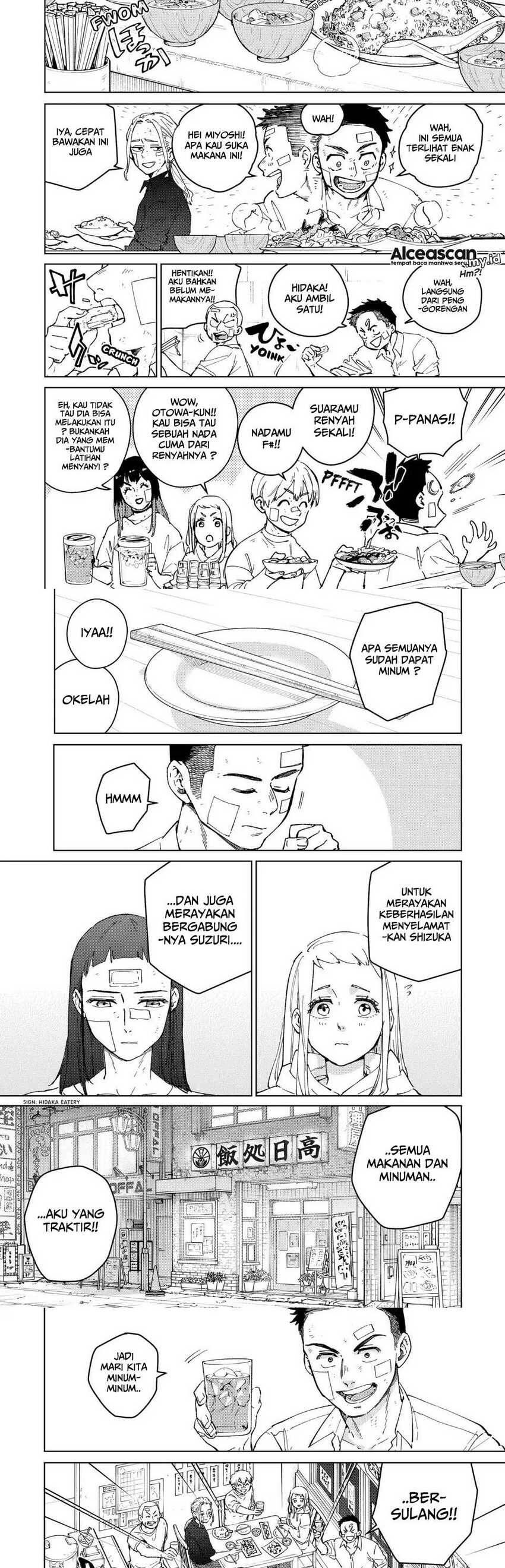 Wind Breaker Chapter 085