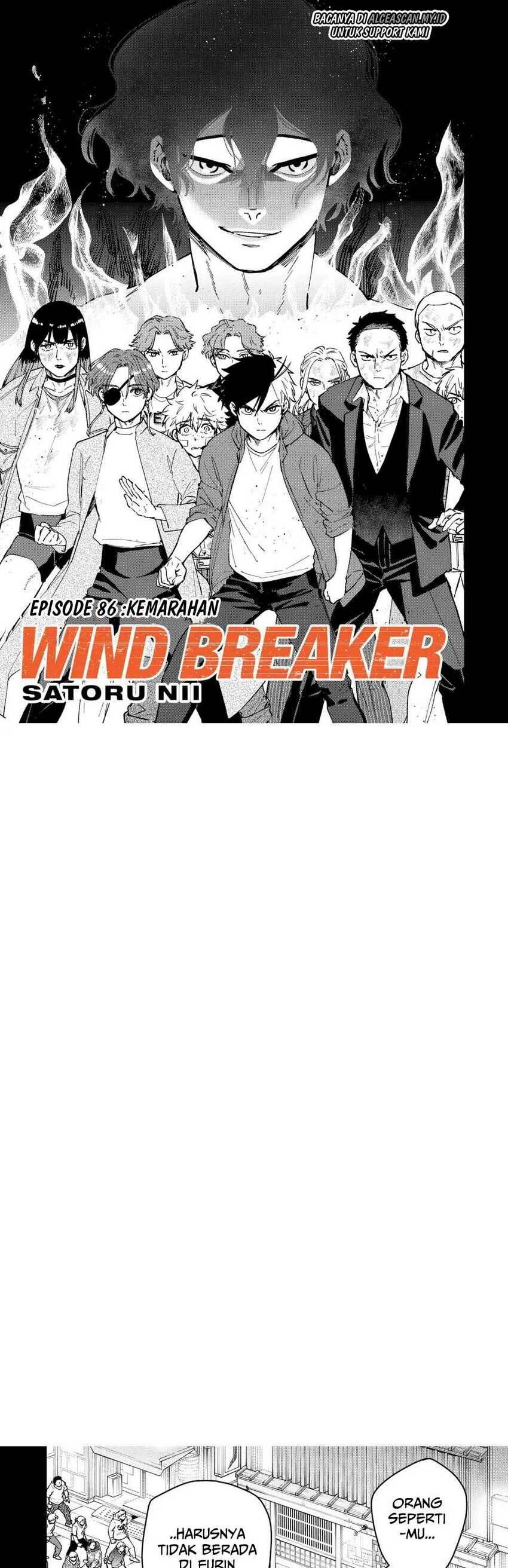 Wind Breaker Chapter 086
