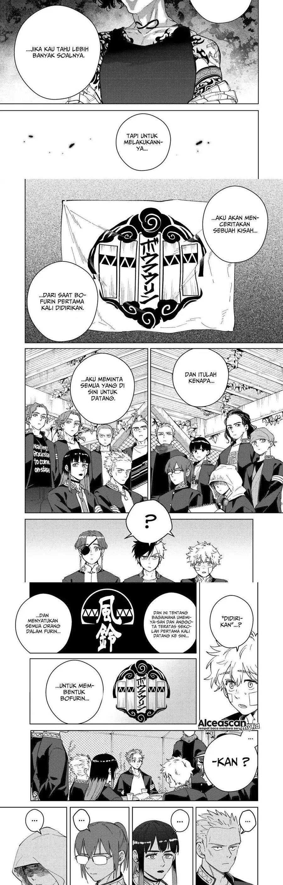 Wind Breaker Chapter 088