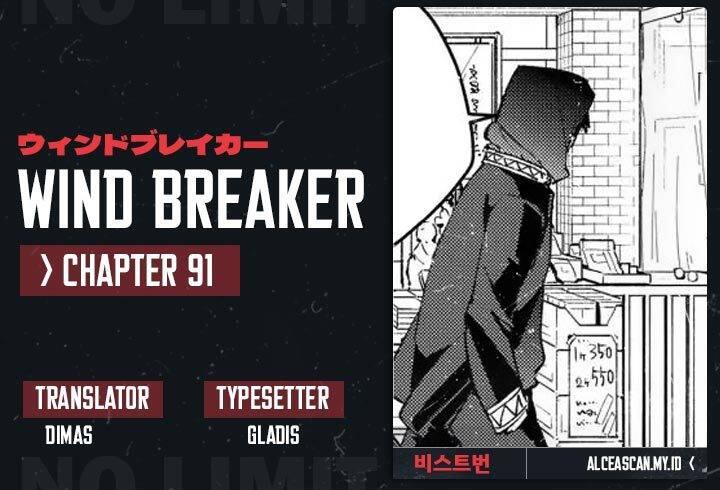 Wind Breaker Chapter 091