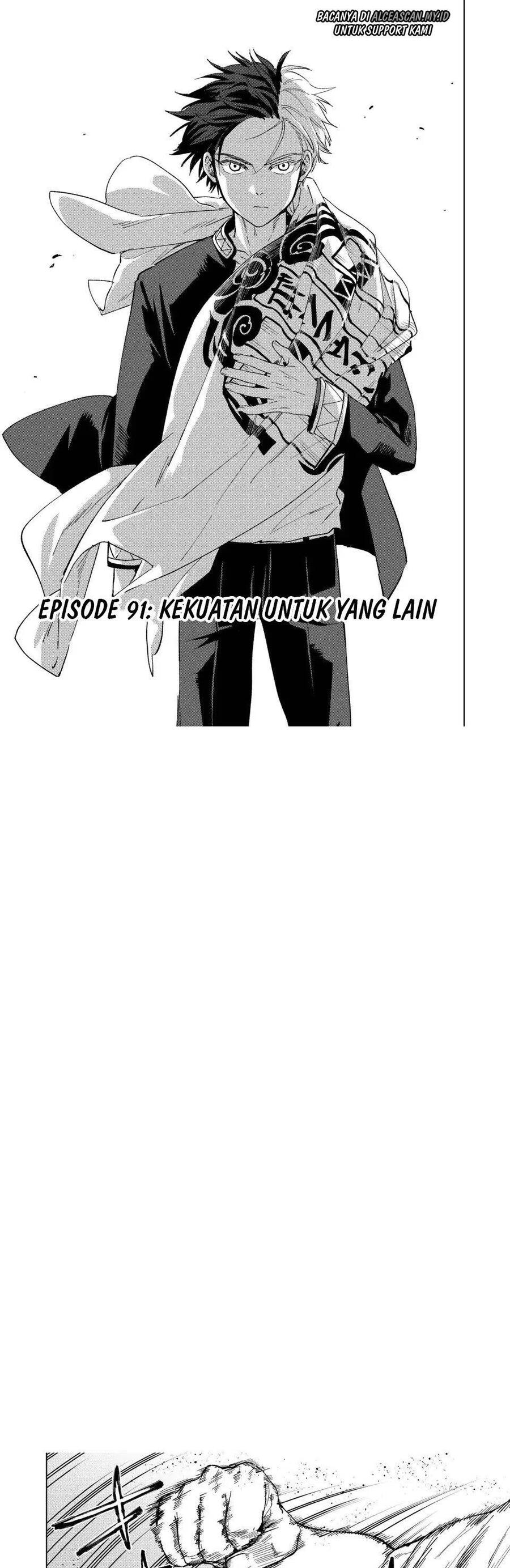 Wind Breaker Chapter 091