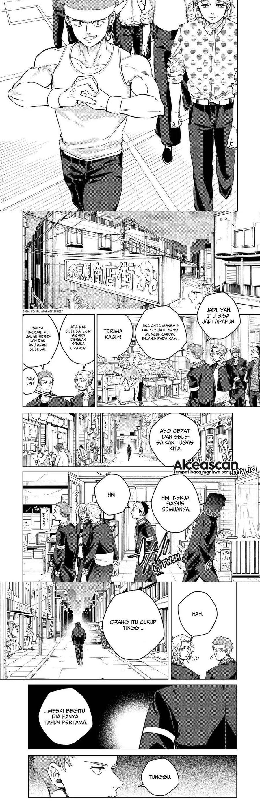 Wind Breaker Chapter 091