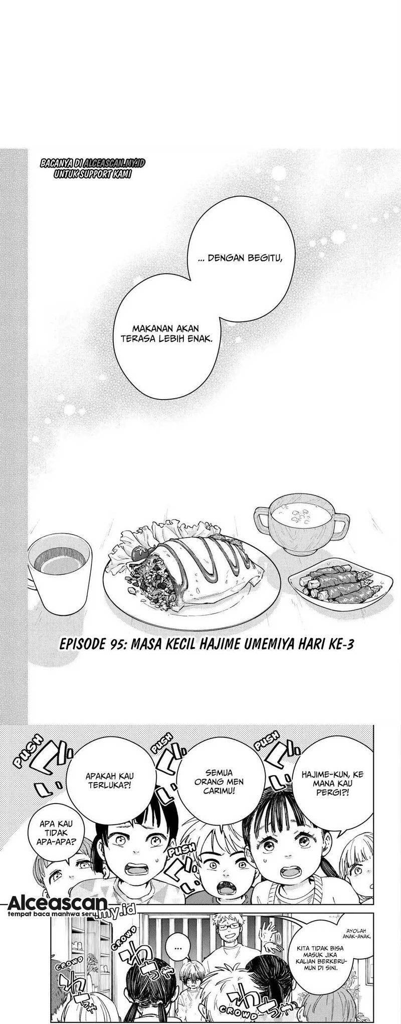 Wind Breaker Chapter 095