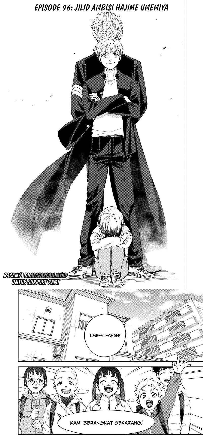 Wind Breaker Chapter 096