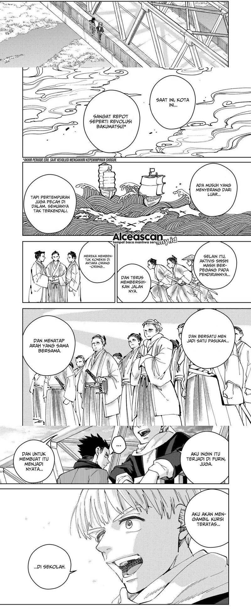 Wind Breaker Chapter 097