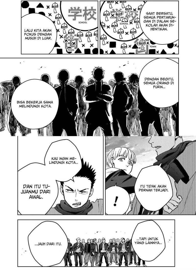 Wind Breaker Chapter 097