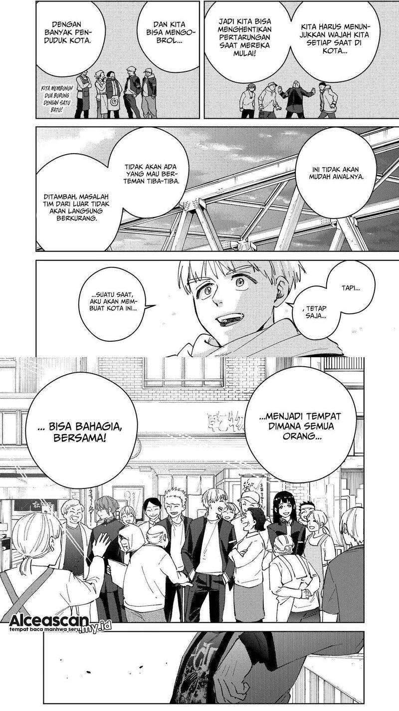 Wind Breaker Chapter 097
